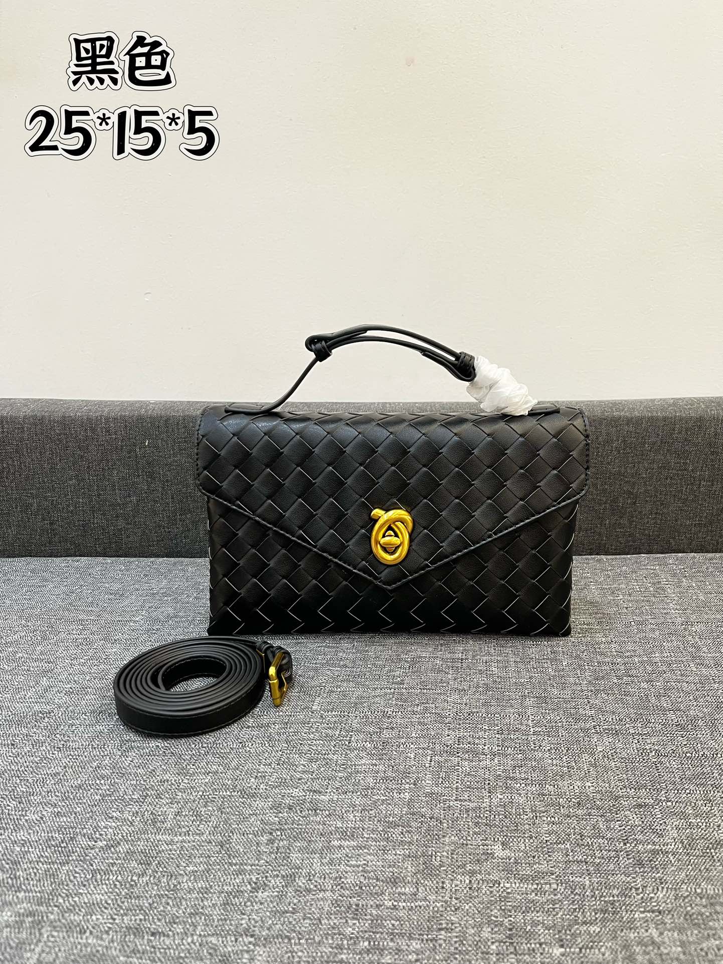 Bottega Veneta BV bag 25